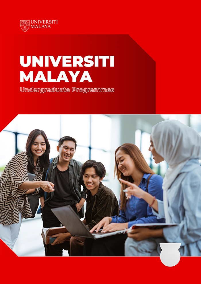 Undergraduate Brochure